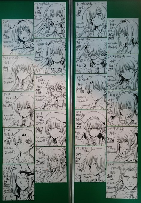 A List Of Tweets Where 比嘉勇二 Was Sent As よう実 1 تحليلات تويتر الرسومية الخاصة بهوتويت Whotwi A List Of Tweets Where 比嘉勇二 Was Sent As よう実 1 تحليلات تويتر الرسومية الخاصة بهوتويت Whotwi