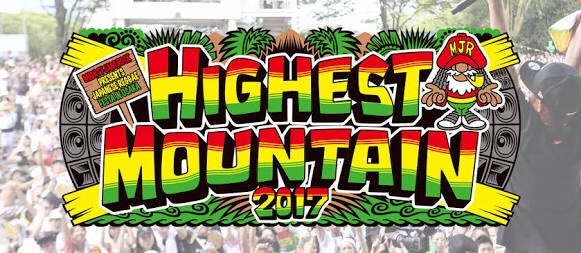 haru_beatboxer's tweet photo. 楽しんできます!
#ハイエストマウンテン
#HighestMountain2017 https://t.co/Lo0SJrbiJ9