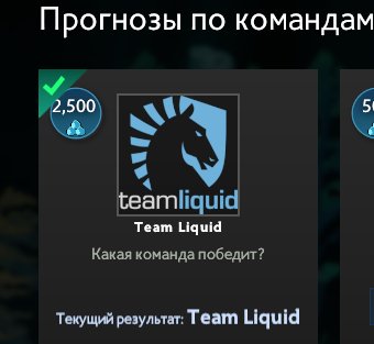 DHErgsKXoAI2m6e.jpg:large