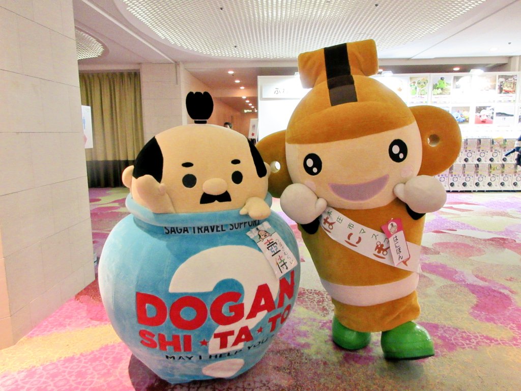 みつばちくん みつばちくん