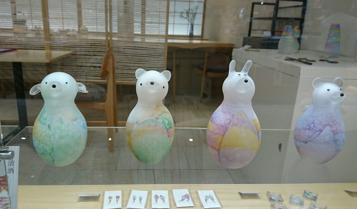 こっちも可愛い！！