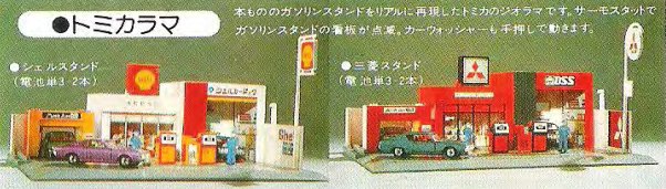 motoichi on X: motoichi on X: