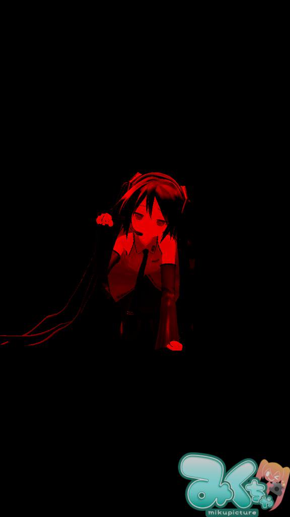 #Offline.