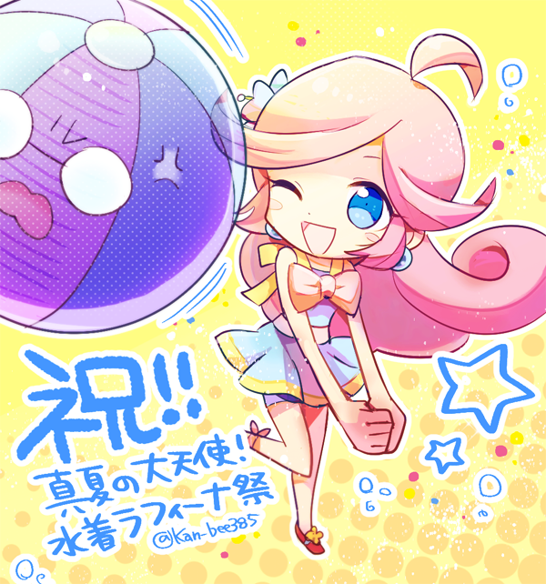 ラフィーナのtwitterイラスト検索結果 古い順 ラフィーナのtwitterイラスト検索結果 古い順