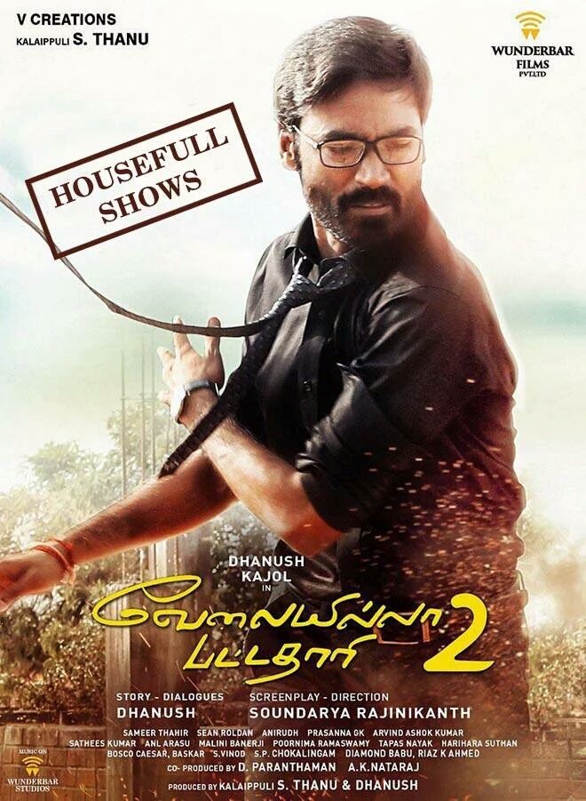 dhanushfans24x7's tweet photo. #VIP2HousefullShows
@dhanushkraja @soundaryaarajni @RSeanRoldan @Amala_ams @theVcreations @RIAZtheboss @KajolAtUN @vcreationsoffcl https://t.co/8fZzMZAwxm