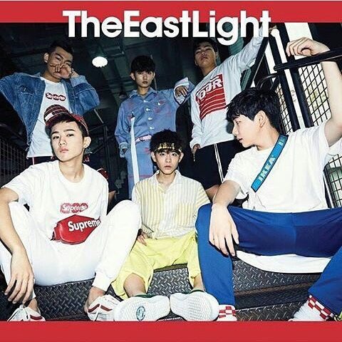 maimeennn's tweet photo. วงน้องอูจินแห่งวงการ #produce101 มาแล้วว💕💕 🔼พรีTheEastLight. - Mini Album Vol.1 
⚫ราคา 490บาท ❌โปสค่ะ
#PRODUCE101 #jeepe https://t.co/SEAh6wHriV