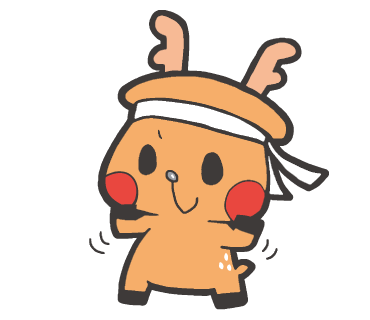 頑張るぞのtwitterイラスト検索結果 古い順 頑張るぞのtwitterイラスト検索結果 古い順