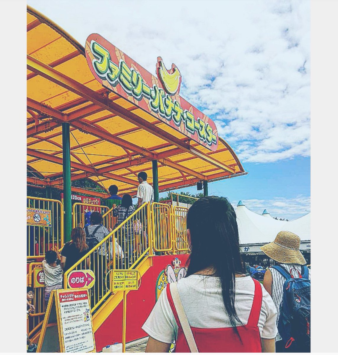 dbl617ak's tweet photo. 😆🍌乗ってきます🍌😁 https://t.co/rUuG3ZE6P1