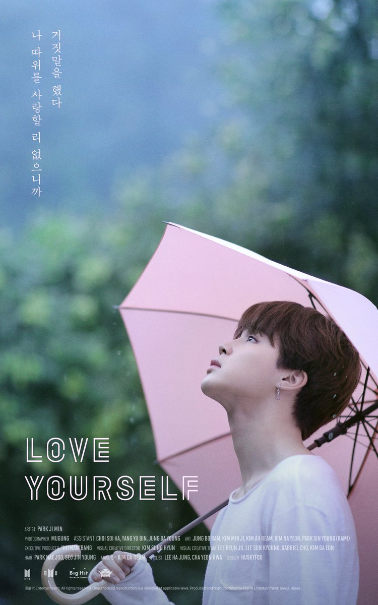 shuhada__me's tweet photo. #LOVE___YOURSELF #BTS #JIMIN #V #JUNGKOOK #JHOPE #SUGA #JIN #RAPMONSTER #ComebackinSeptember
#army 😍😍😍😍😍😍😍 https://t.co/oE69VC7r48