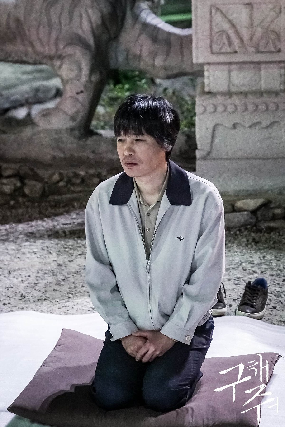 DHFH_1dUIAAbX2n.jpg:large