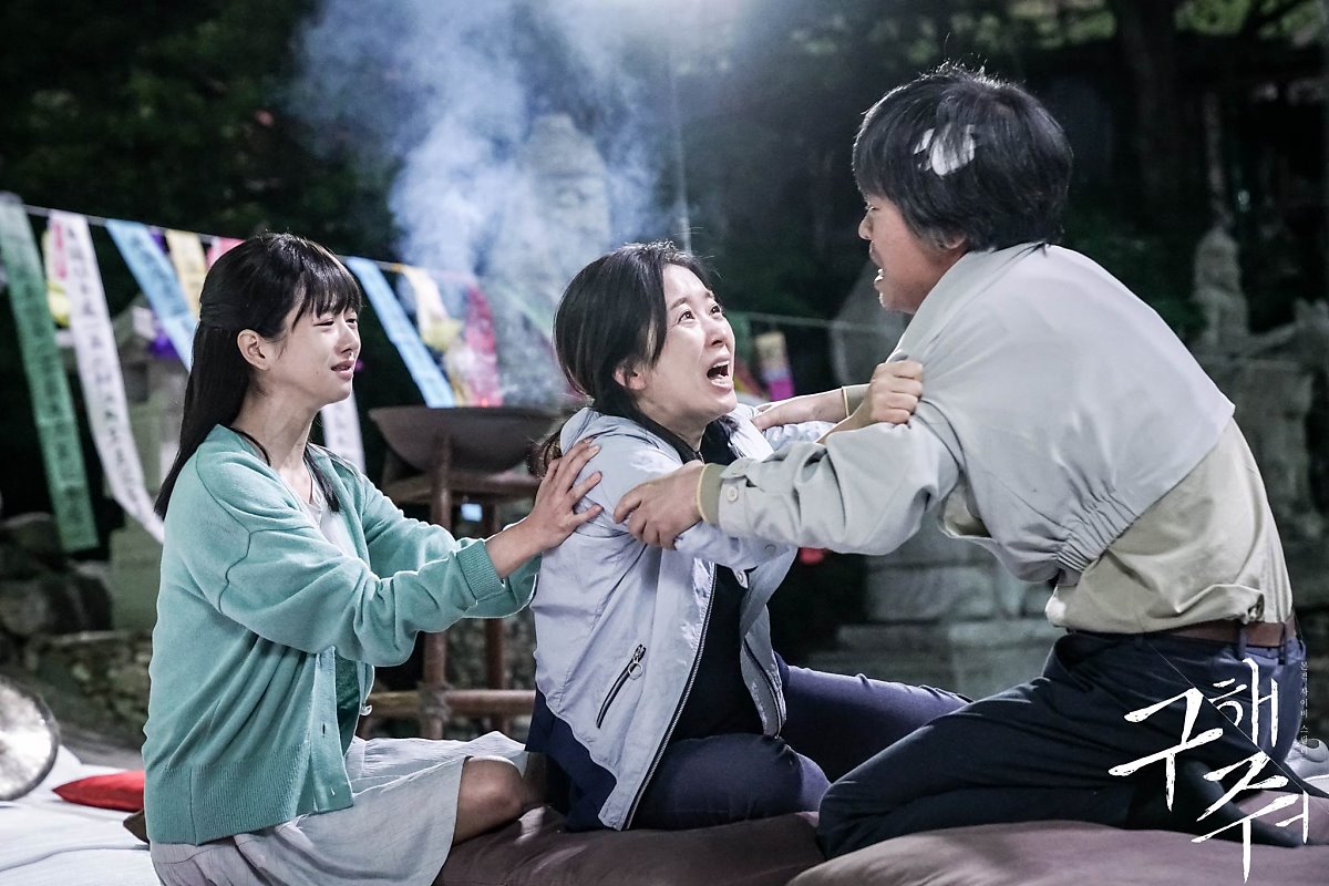 DHFIMlVVwAI1nNS.jpg:large