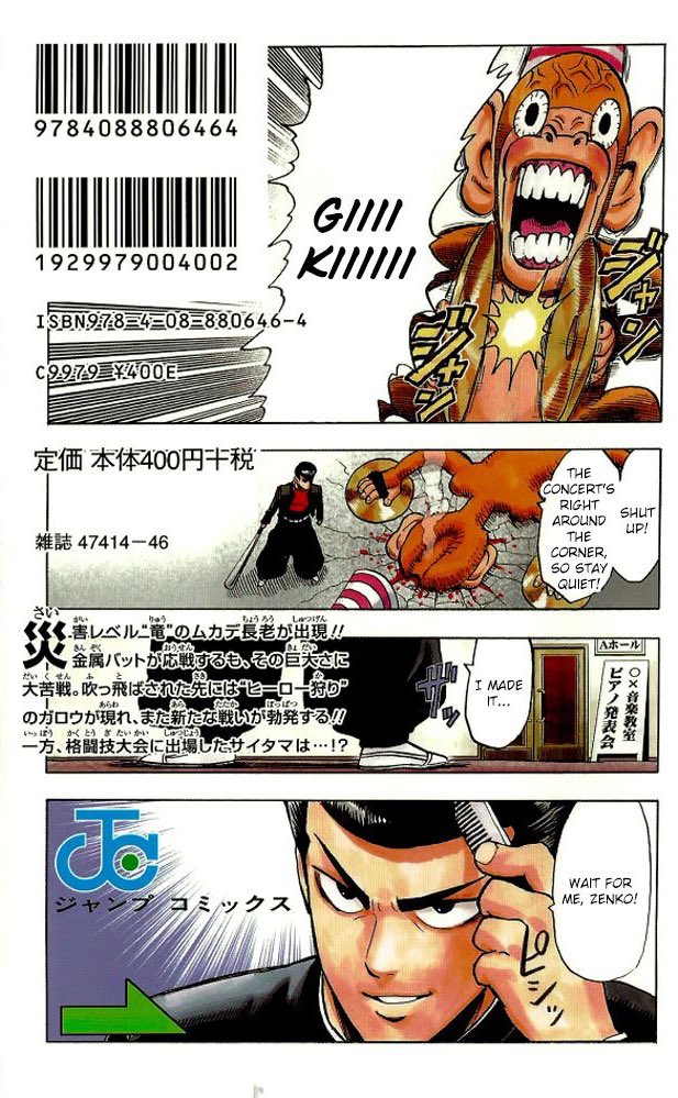 Kinzouku's tweet photo. ❛I mustn't cry, endure... mustn't make any noise...❜ https://t.co/PIiHzEbNnp