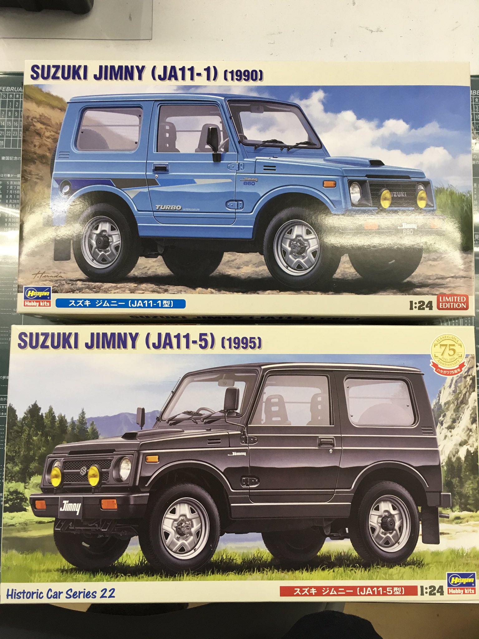 元模型店主 新商品 めっちゃかっこいい ジムニー改造パーツ どっちのキットでも 改造できるよ T Co Tkuqnflor9 Twitter