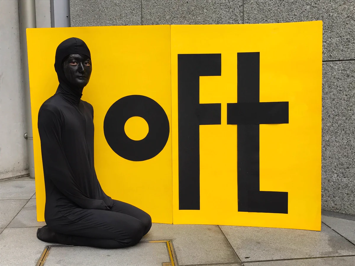 なにこれやばすぎるwwＬＯＦＴのコスプレが想像以上に笑えるww