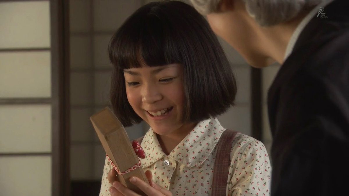 土屋太鳳 広瀬すず 永野芽郁ファン Bei77tjdifbwldk Twitter