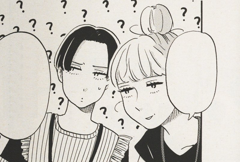 今号は可愛い女の子がちょいちょい出てくるので、作画がとてもたのしかったです😎 