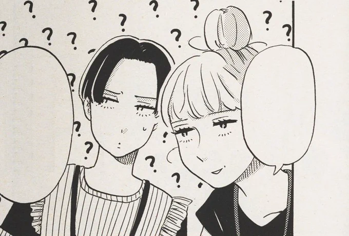 今号は可愛い女の子がちょいちょい出てくるので、作画がとてもたのしかったです😎 