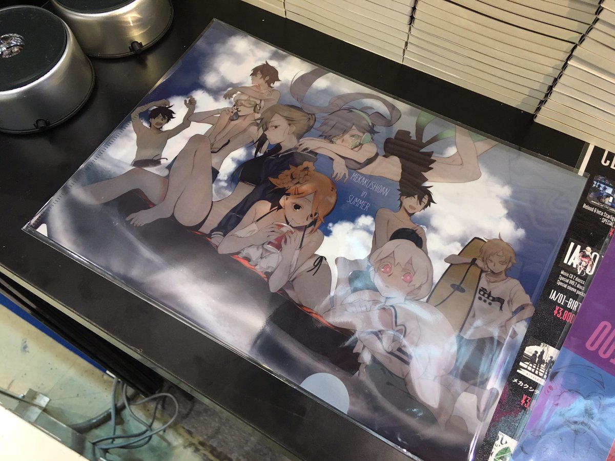 コミックマーケット情報】しづ描き下ろしクリアファイル(海 ver.)が