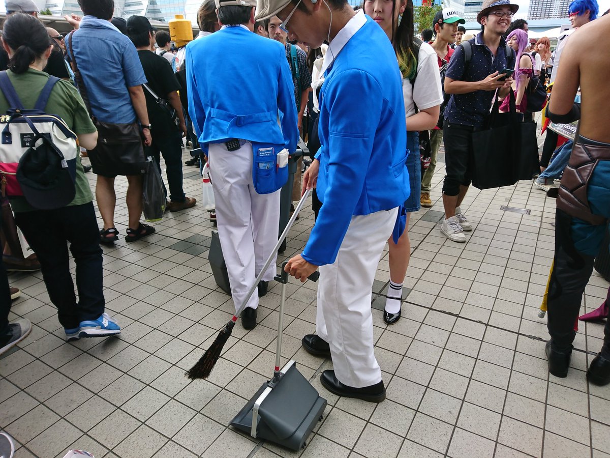 ざぬ 手を洗ってうがいしよう Auf Twitter 東京ディズニーランドの清掃員コスのお兄様方素敵すぎた C92コスプレ C92