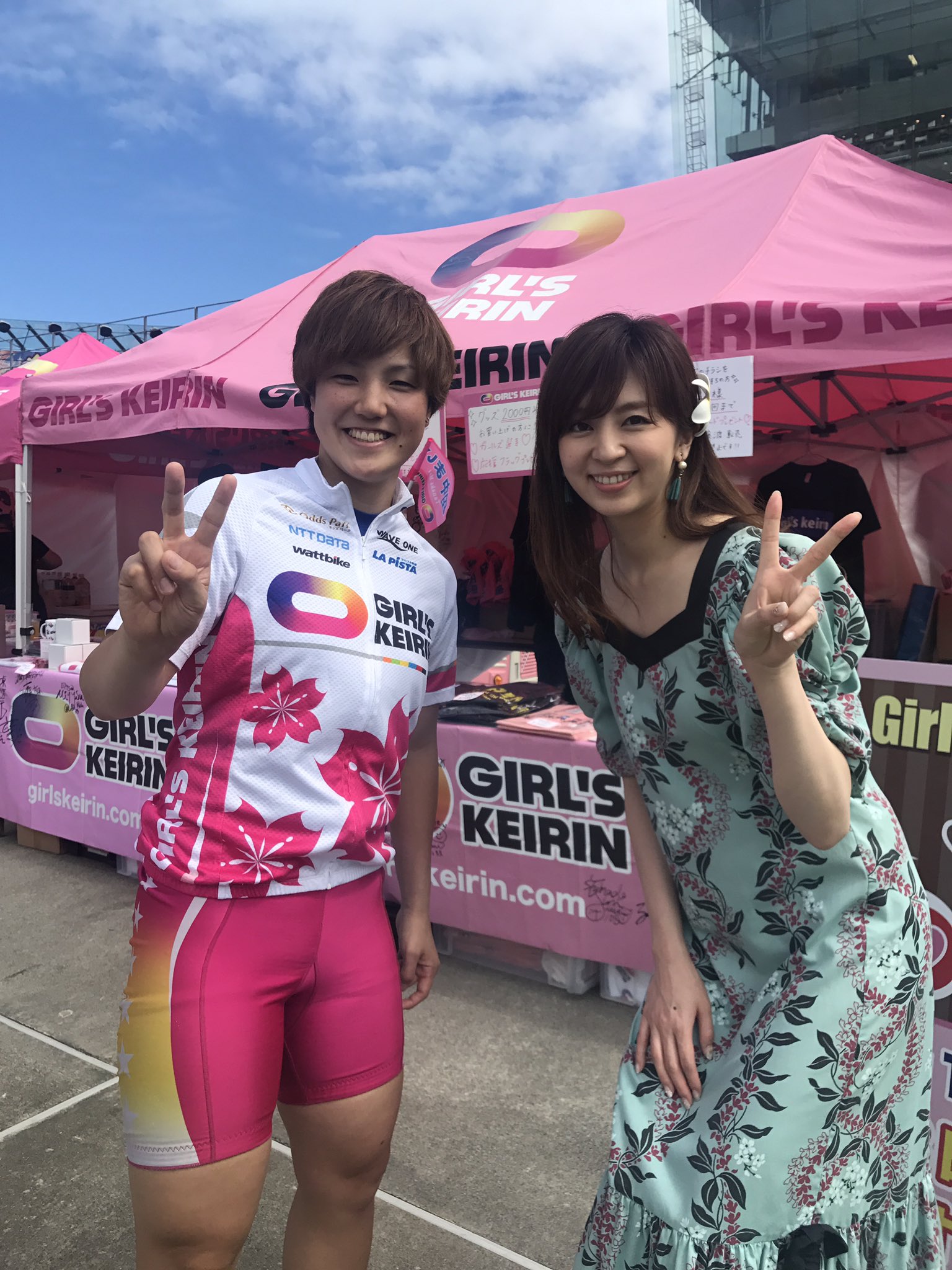 直筆サイン入りBOX付き　ガールズケイリン×ice watch 小林莉子選手 ガールズケイリン8選手が“アイスウォッチ”と期間限定コラボ