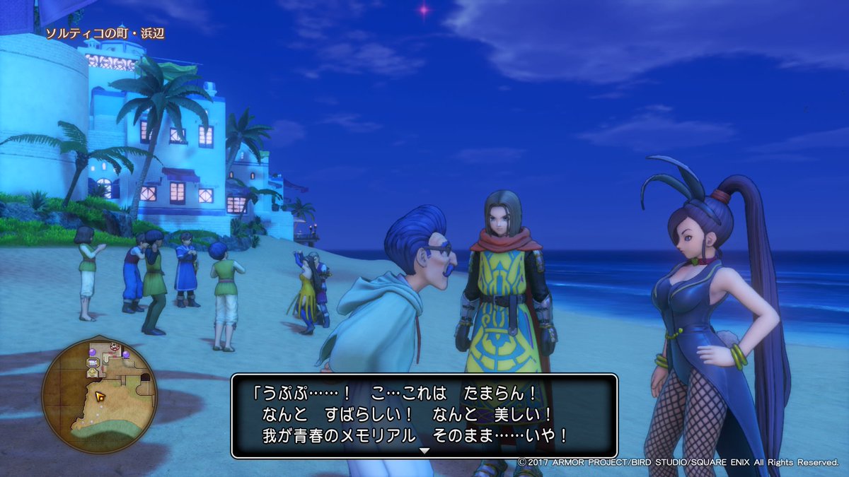 dozeoffdog's tweet photo. #DQ11 #PS4share https://t.co/BzfGPM64nA