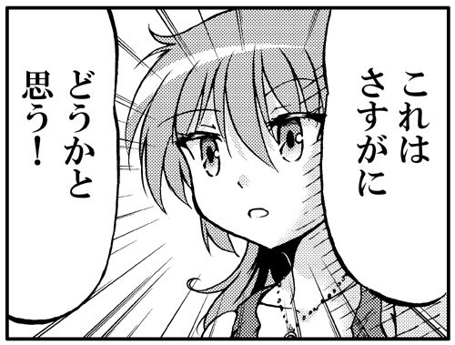https://t.co/iXvuClkD9R  ←Pocket BASIC Simulator用「まほわら」。1キーでキャラチェンジ、2キーで攻撃だけ。 妖獣が化けたニセエミ(X)とニセイオリ(Y)が右から来るので、同じキャラに交代して倒します。PB-100実機でも動くかも? 