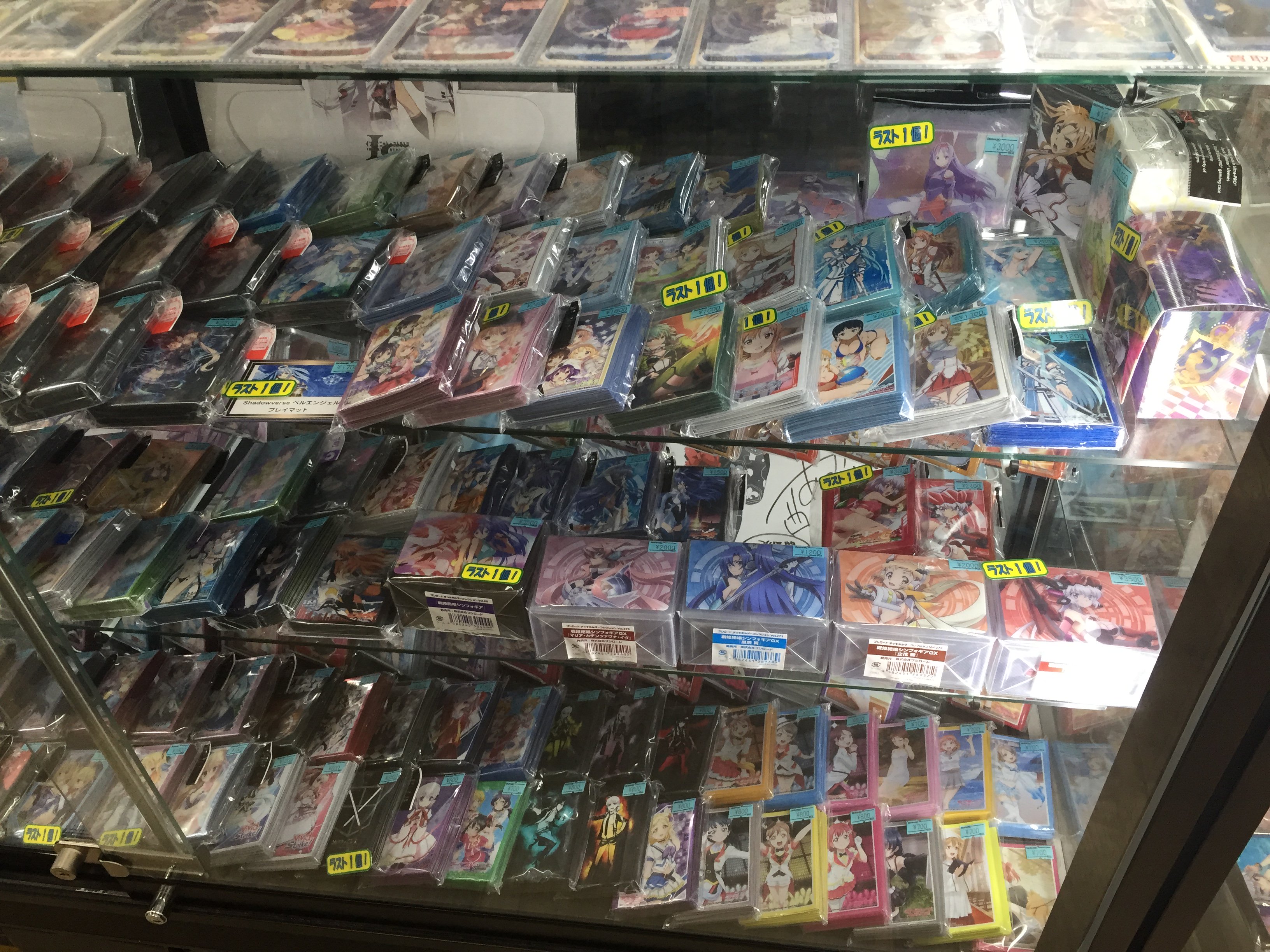 BIGMAGIC 秋葉原店 on X: 