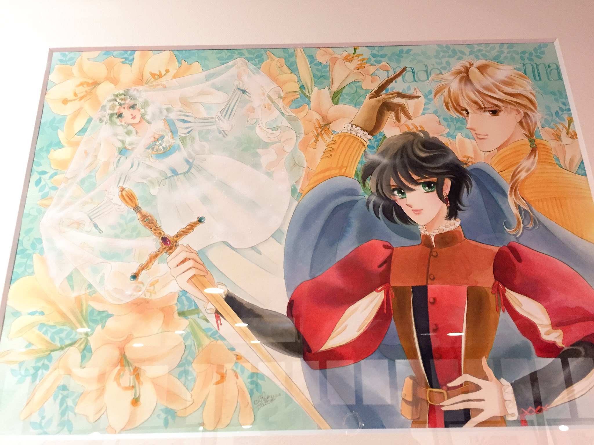 マッシュ さいとうちほ先生の原画展 その2 円舞曲は白いドレスで で ハマって以降 ほとんどの作品読んでるし持ってる 花冠のマドンナ とか ファースト ガール とか大好き とりかえ ばや が次巻で最終巻と知って悲しみ 展示会は