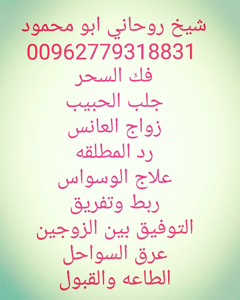 7931_7 tweet picture