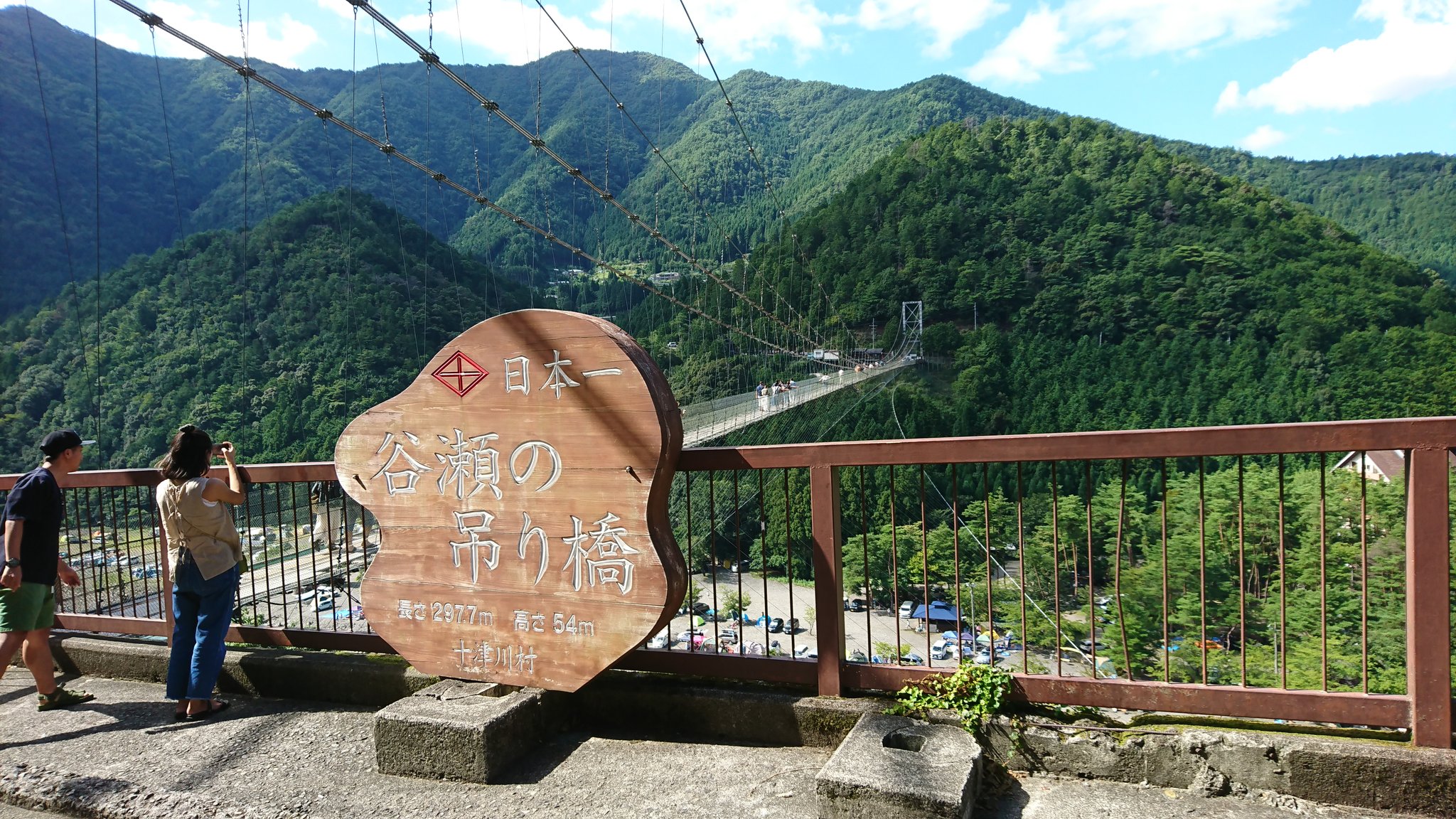 みきみき 1280px-