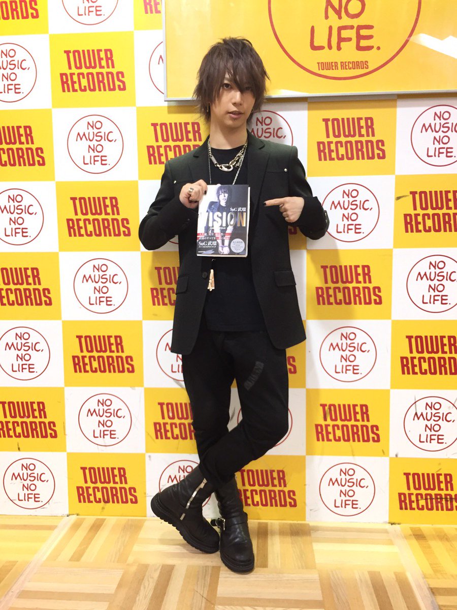 V系】SuG武瑠くんの書籍「VISION LIFE STYLE BOOK」発売記念イベント