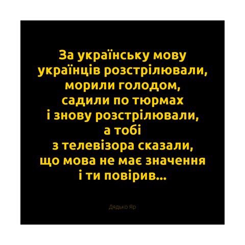 Тесты ВНО перевели на языки нацменьшинств, - и.о. директора УЦОКО Бойко - Цензор.НЕТ 7341