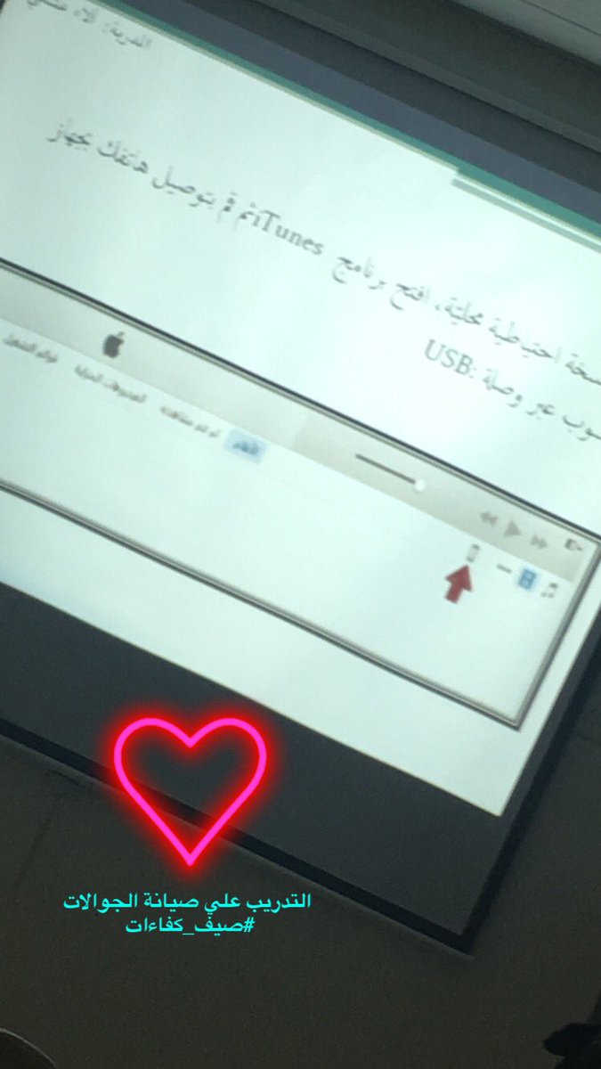 كفاءات رائدة✨ tweet media