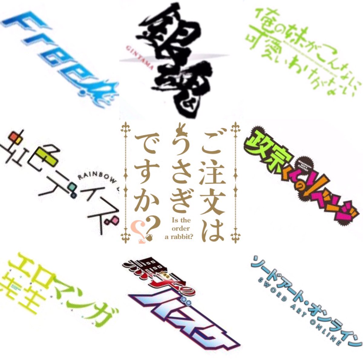 r__afegs's tweet photo. アニメ好きな人と繋がりたいです(*´꒳`*)
RTお願いします🙇🙏

#好きなアニメあったらRT 
#知ってるアニメがあったらRT 
#アニメ好きな人RT 
#アニメ好きと繋がりたい 
#RTした人全員フォローする
#相互フォロー希望 
#気になったらRTかフォローお願いします https://t.co/B3VYmWZHaS