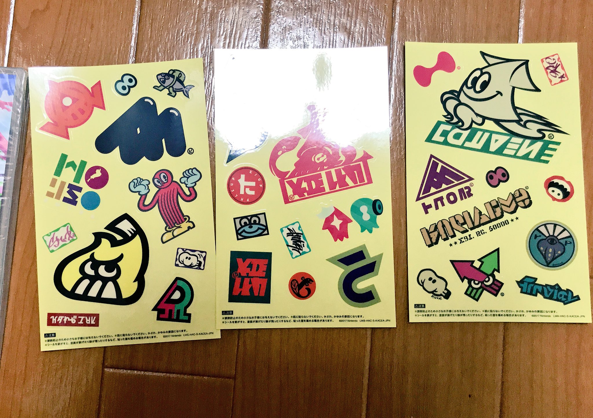 Aik アイク ヤマダ電機で抽選で買えました やったぜぃ T Co Zau9c0krnu Twitter