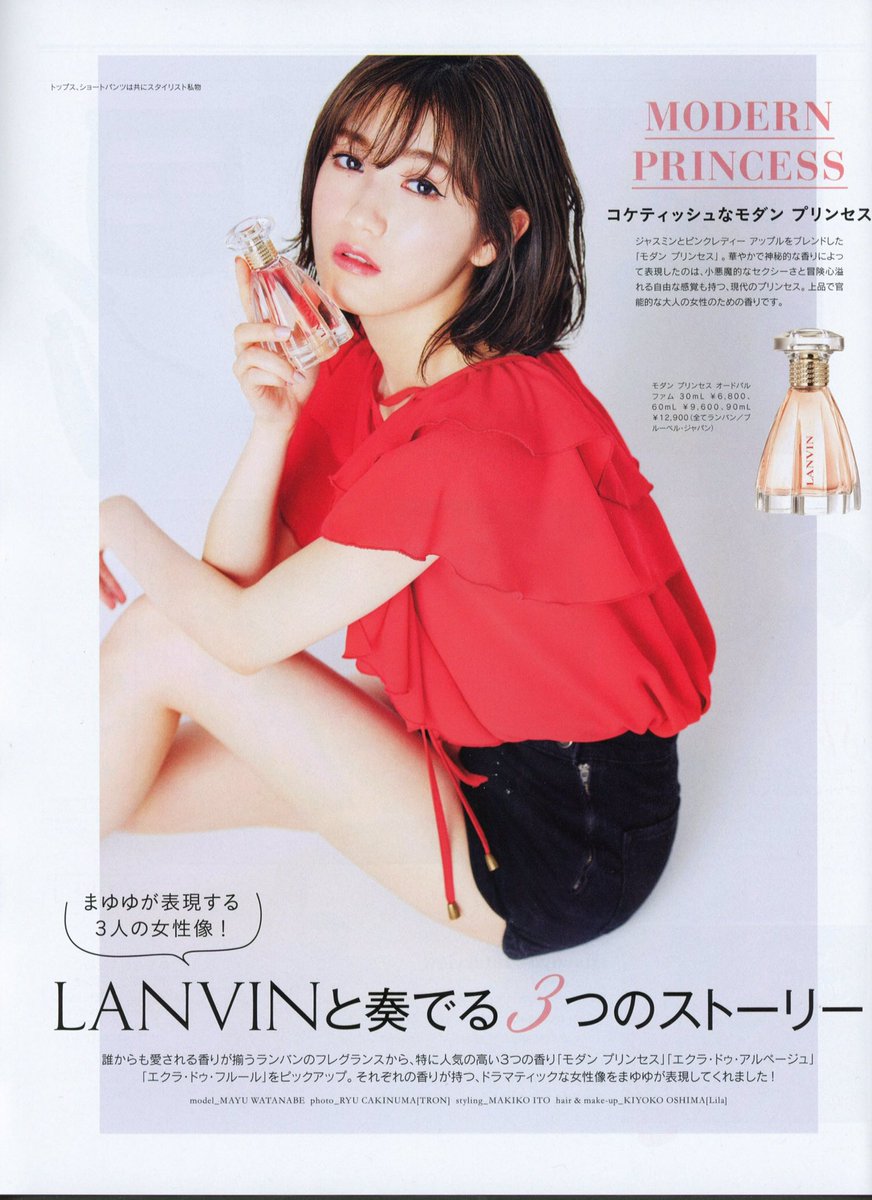 Mayuyu Fans Club on X