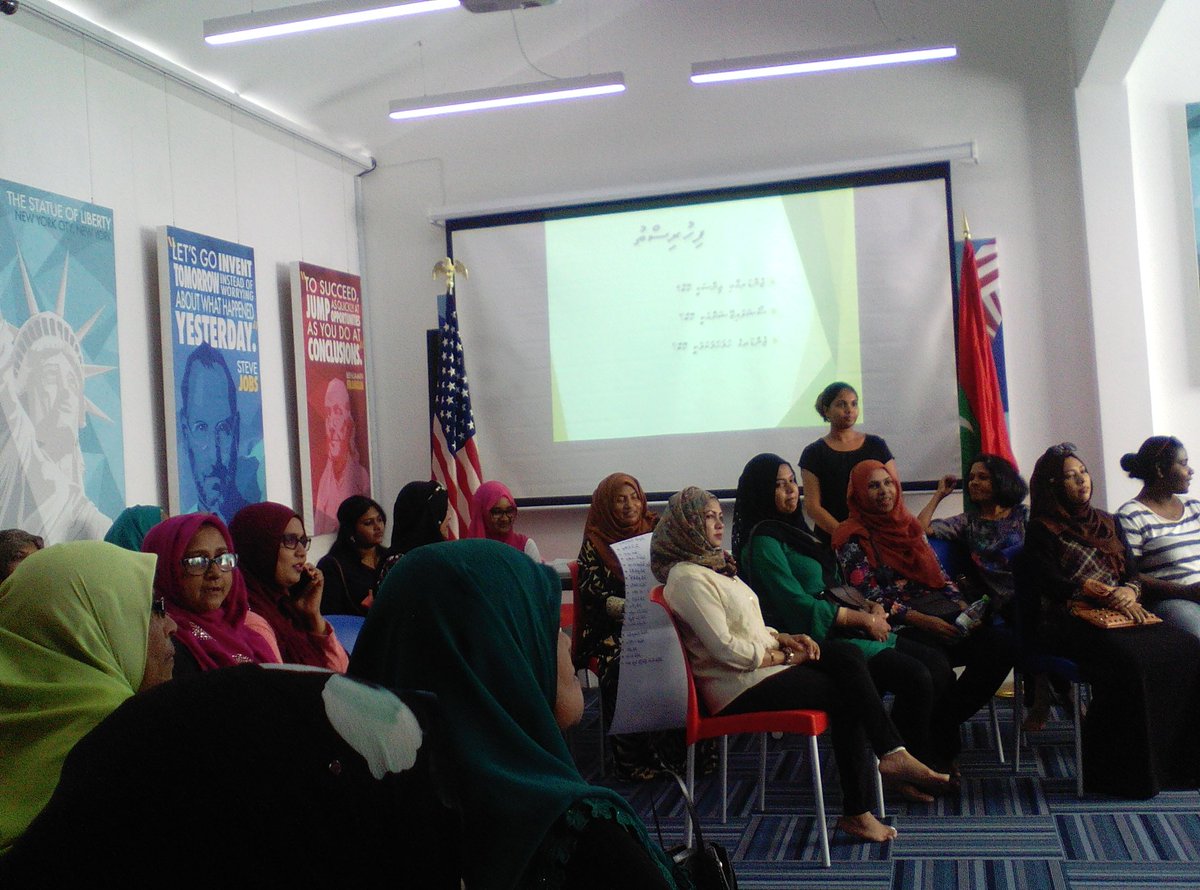 WDC Male City tweet media