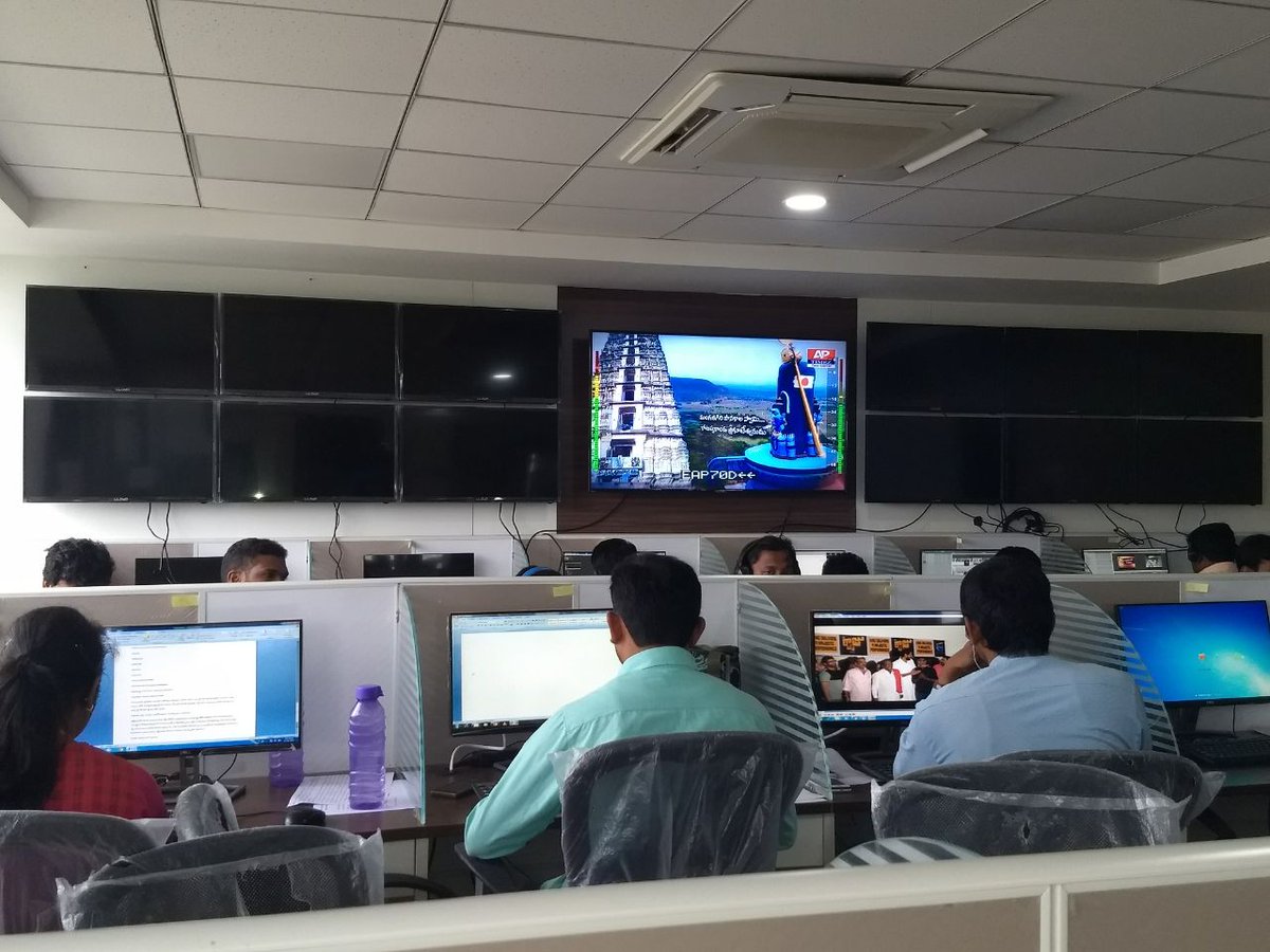 AP24x7live's tweet photo. First Steps... Bejawada Becomes Media Hub... #APTimez Live Link Tested Successfully... We are coming very soon..... @vktimes https://t.co/DllVGLT1yP