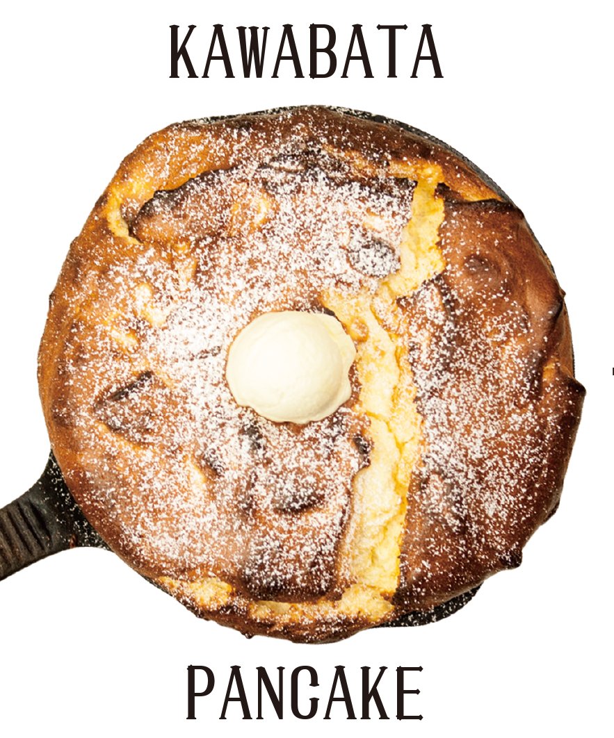 けやきcafe 平成ハイボール酒場 Keyaki Sakaba Twitter