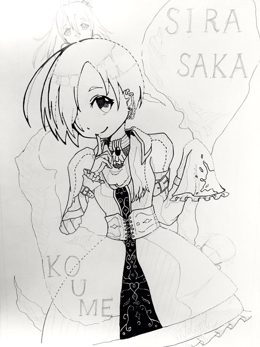 萌え袖p 白坂小梅 小梅ちゃんイラスト進行状況 ビフォーアフター