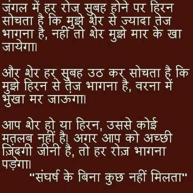 sanwarlal (@sanwarlal3) on Twitter photo 