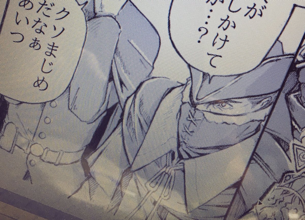 フォント細い気がするしまだペン入れしてるしなんか…薄い!?15日までに間に合うんかいやー?? #Foedusアンソロ 