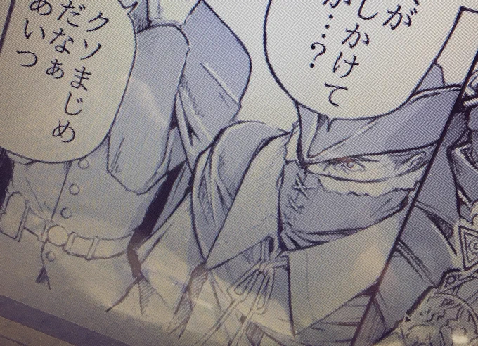 フォント細い気がするしまだペン入れしてるしなんか…薄い!?15日までに間に合うんかいやー?? #Foedusアンソロ 