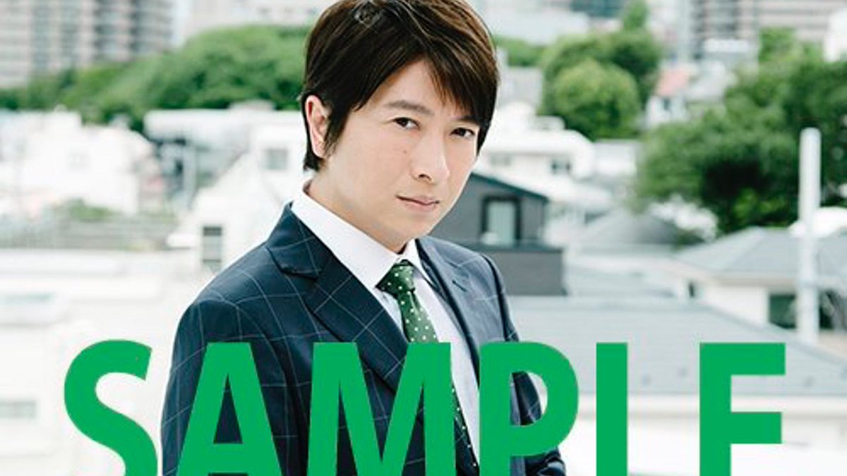 にじめん編集部 どの小野dもかっこいい 和服やスーツ姿など13変化した小野大輔さんの初のオール撮り下ろしカレンダー も す が発売決定 T Co Ltkt59nreg にじめん編集部 どの小野dもかっこいい 和服やスーツ姿など13変化した小野大輔さんの初のオール撮り下ろしカレンダー も す が発売決定 T Co Ltkt59nreg