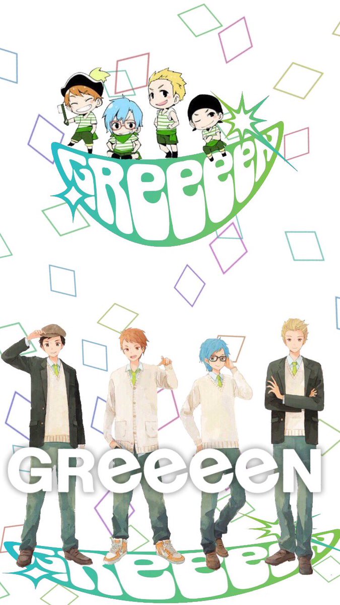 Greeeen画像 Greeeenkakou Twitter