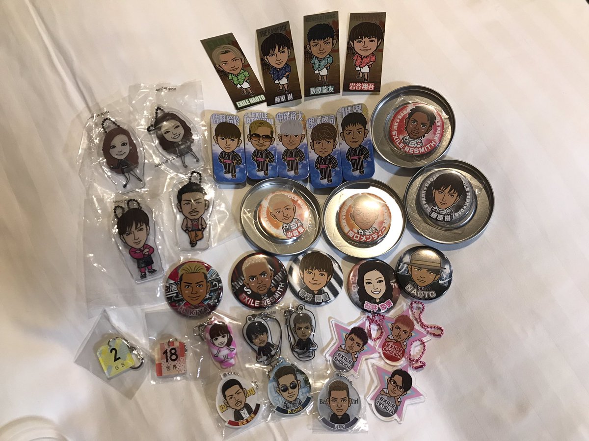 _nnkroeg's tweet photo. 岩田と臣に交換してくれる方探してます
( 缶バッチ、クリーナー、ネーム以外 )
※物により、健二郎も求めています。
RTと後コメントお願い致します。
#交換希望 #拡散希望 #今市隆二 #将吉 #TETSUYA #ATSUSI #啓司 #NESMITH #NAOTO 他も多々 https://t.co/JZHlAIDTDS