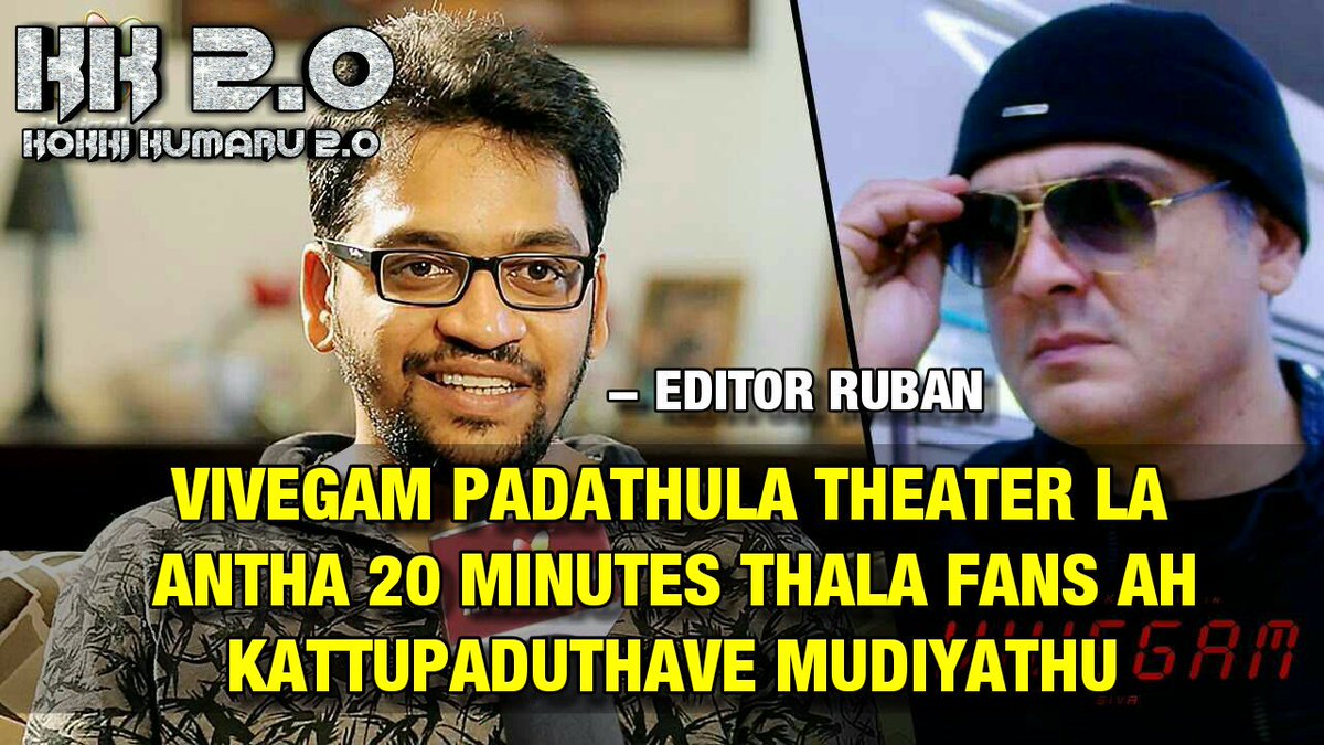 2_kokki's tweet photo. we are Waiting 😎✌ @AntonyLRuben https://t.co/2EqiDRJemY