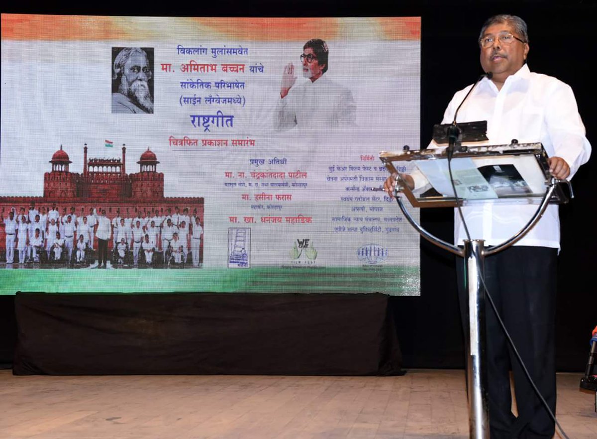 BJP SOCIAL MEDIA KOP tweet media