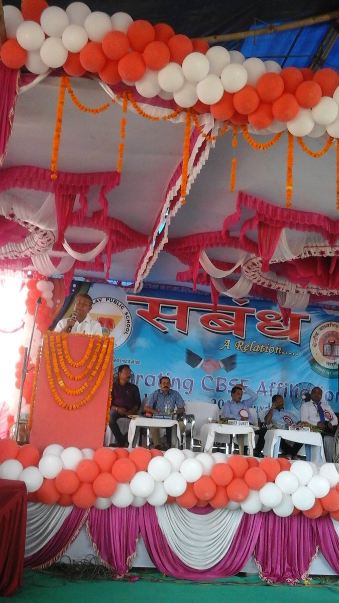 Teachers are parents at Schools and Parents are teachers at home is the mantra for success in education.