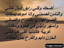 فارس عبدالله (@vbguoxept9oxng2) on Twitter photo 